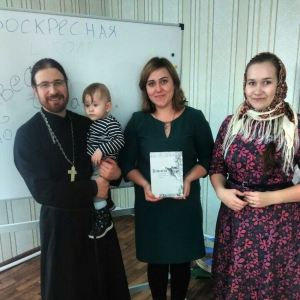 Квест-игра в воскресной школе с. Биляр-Озеро