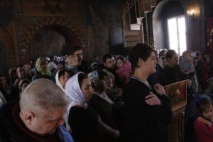 Акция