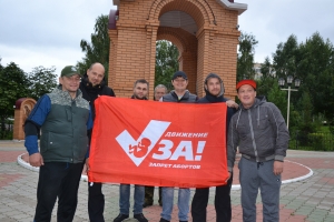 В Нижнекамске прошло первое собрание Православного братства