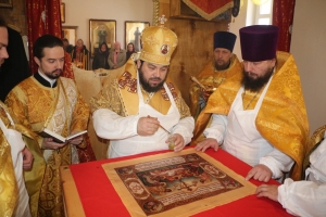 Епископ Игнатий совершил освящение храма в Спасском районе