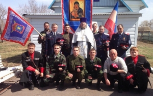Присяга казаков в Черемшанском благочинии