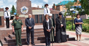 День памяти и скорби в Черемшане