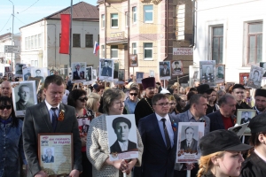 Акция «Бессмертный полк» в текущем году будет проходить в новых форматах