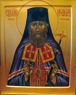 Иоасаф (Удалов), епископ Чистопольский