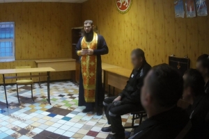 Помощник Чистопольского благочинного по тюремному служению провел духовную беседу с заключенными в СИЗО