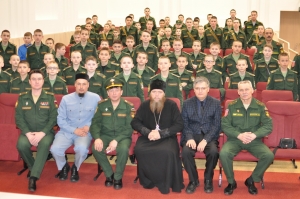 Православный священник принял участие в беседе с нижнекамскими кадетами