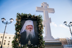 Сегодня исполняется год со дня преставления митрополита Феофана (Ашуркова)