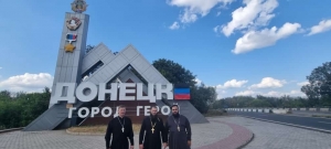 Гуманитарная помощь доставлена в зону спецоперации