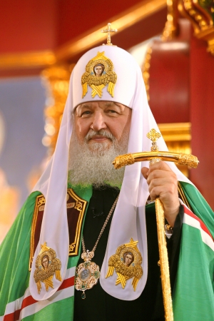 Патриаршее обращение по случаю празднования Дня православной молодежи 