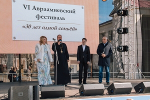 Гала-концерт в городе Болгаре с участием Антона и Виктории Макарских, приуроченный к VI Авраамиевскому фестивалю