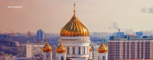 Святейший Патриарх Московский и всея Руси Кирилл утвердил решение церковного суда Екатеринбургской епархии об отлучении от Церкви схимонаха Сергия (Романова)