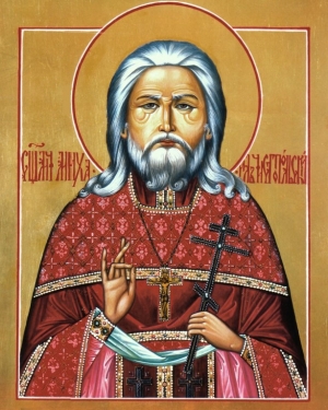 Священномученик Михаил, пресвитер Чистопольский
