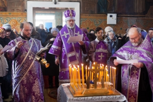Заупокойная Литургия