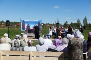 Праздничный концерт, посвященный дню памяти священномученика Михаила Вотякова пресвитера