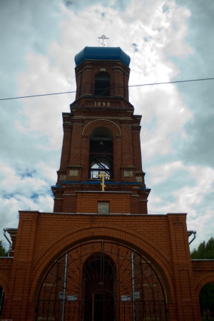 Продолжение благих начинаний...