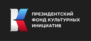 Храм Пресвятой Троицы с. Базарные Матаки Алькеевского и Спасского благочиния выиграл новый грантовый проект