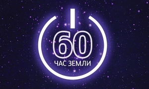 В Чистополе прошёл