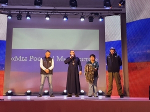 Священнослужитель Чистопольского благочиния принял участие в праздничном концерте