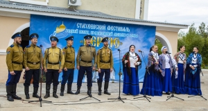 В городе Нижнекамске пройдет V Стахеевский фестиваль 