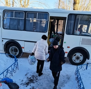Центр поддержки семьи