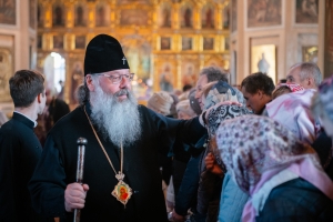 «Если ты живёшь с Богом и Бог живёт в тебе»