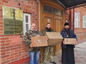 Гуманитарная помощь: в Чистопольской епархии продолжается сбор медикаментов и теплых вещей для военнослужащих