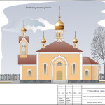 Цвет решение.cdr