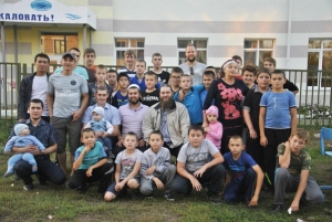 Семейный праздник