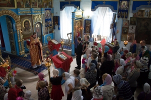 Благословение на учёбу