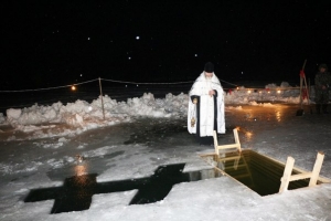 Великое освящение воды с погружением в освящённые воды 