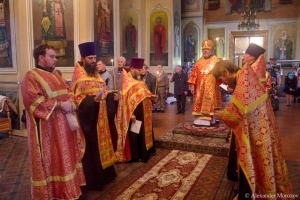 Всенощное бдение накануне Усекновения главы Иоанна Предтечи