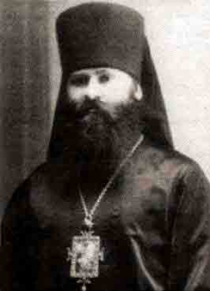 2 декабря празднуется память священномученика Иоасафа (Удалова), епископа Чистопольского