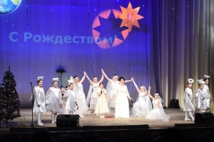 Рождественские встречи: традиционный нижнекамский концерт посетили епископ Пармен и Айдар Метшин
