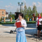 32_новый размер