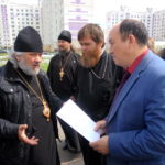 32_новый размер